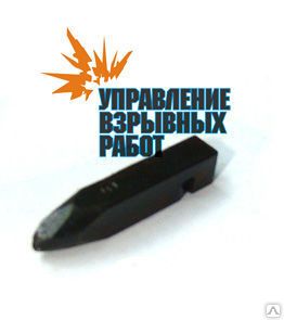 Фото №0 Керн (Клемма) к маркиратору МГД,