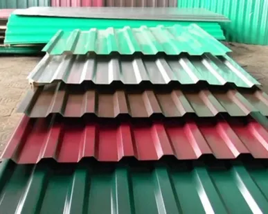 фото Профнастил С-21 Пурал цвет ассортимент.