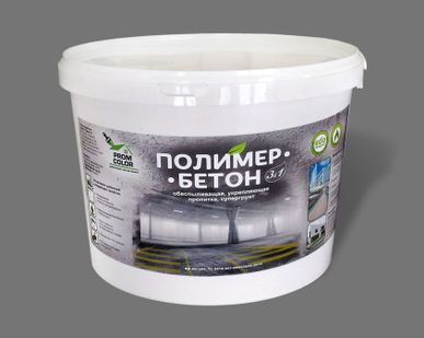 фото Грунт-пропитка Полимер-бетон