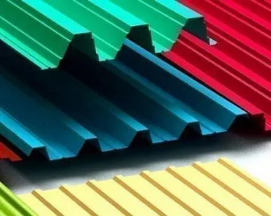 фото Профилированный лист, профлист Н114