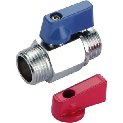 Фото №0 Кран шаровый мини FR243 1/2 ш/ш (FRAP)