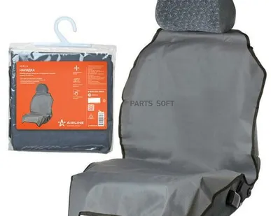 фото AIRLINE AO-PC-16 Накидка защитная