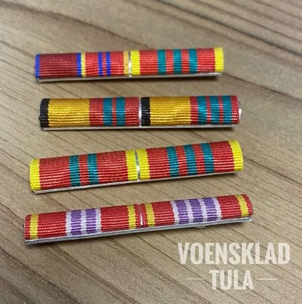 Фото №0 Орденская планка №2