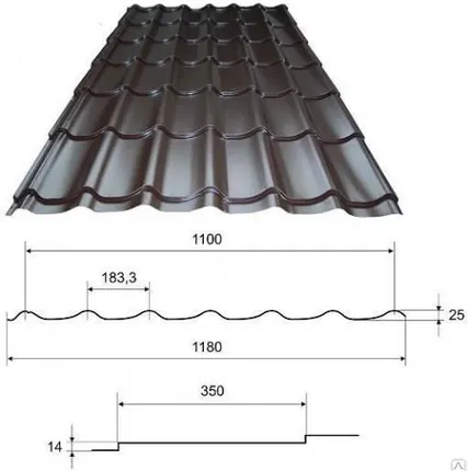 Фото №0 Металлочерепица Монтеррей (полиэстер) 1190х0,45мм