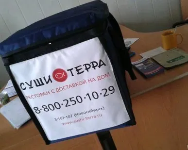 фото Термосумка c автоподогревом водонепроницаемая