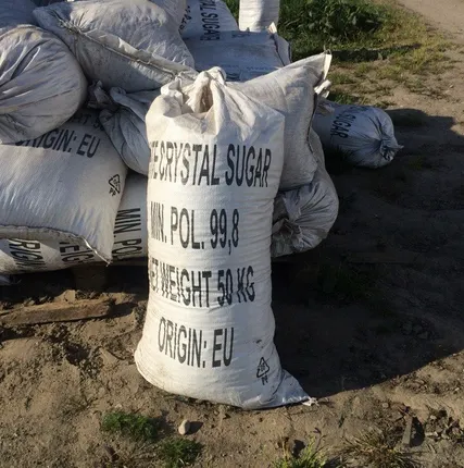 Фото №0 Навоз в мешках