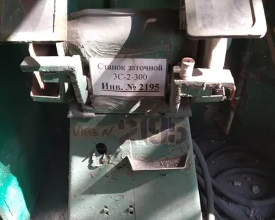 фото Продаю станок Заточной ЗС-2-300