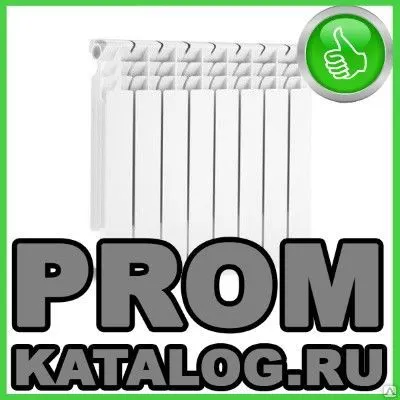 Фото №0 Алюминиевые радиаторы Apriori