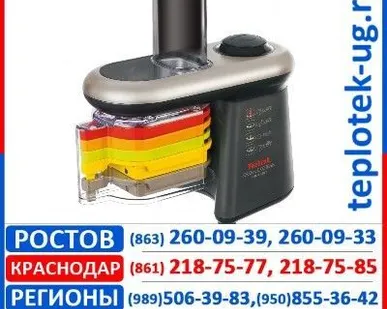 фото Кубикорезка