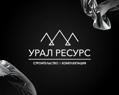 фото Профильная труба из стали (ГОСТ), все размеры