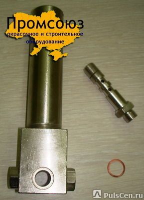 Фото №0 Фильтр высокого давления в сборе
