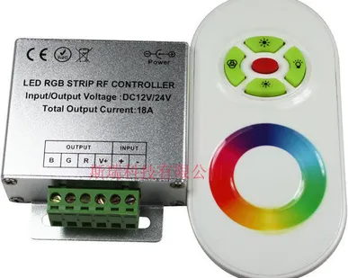 фото Контроллер RGB ZC-3000RF BL (черный) 12/24V 144/216Вт