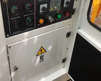 фото Установка систем удаленного мониторинга ДГУ