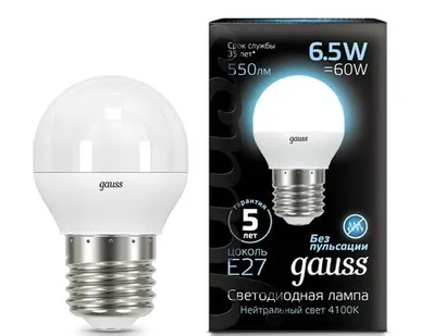 фото Светодиодная лампа Gauss Шар 6,5W 550Lm 4100K E27 105102207