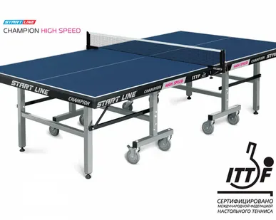 фото Стол теннисный Champion HIGH SPEED