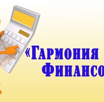 Фото №0 Аутсорсинг кадрового делопроизводства
