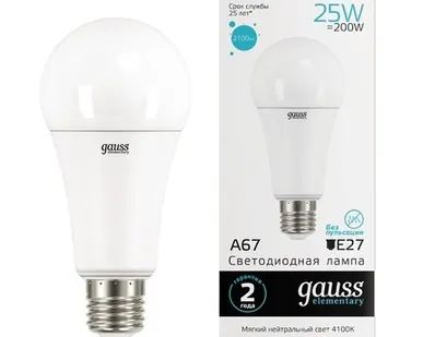 фото Светодиодная лампа Gauss A67 25W 2100Lm 4100K E27 73225