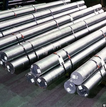 Фото №0 Круг 45 теплоустойчивая сталь Х12МФ