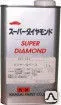 фото Лак 2:1 Kansai RETAN PG ECO SUPER DIAMOND CLEAR BASE