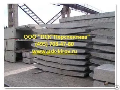 Фото №0 Железобетонный ригель 2БР 38-12-11-2