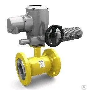 Фото №0 Кран шаровой КШ.Ц.Ф.Х.GAS.125/100.025.Н/П.02