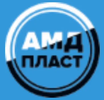 АМД ПЛАСТ