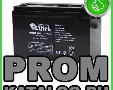фото Аккумуляторные батареи AGM