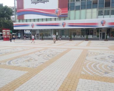 фото Тротуарная плитка