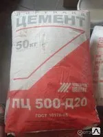 фото Цемент М500