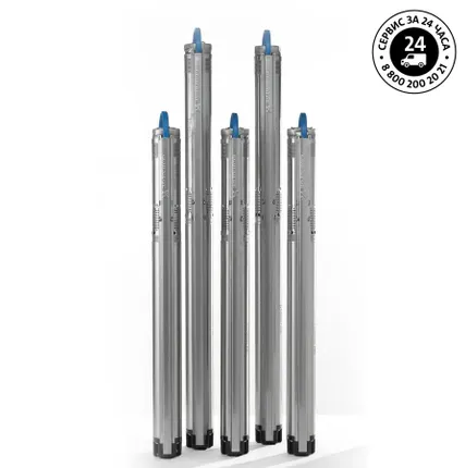 Фото №1 Скважинный насос Grundfos SQ 1-80
