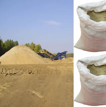 Фото №0 Песок ГОСТ 8736-93 мытый