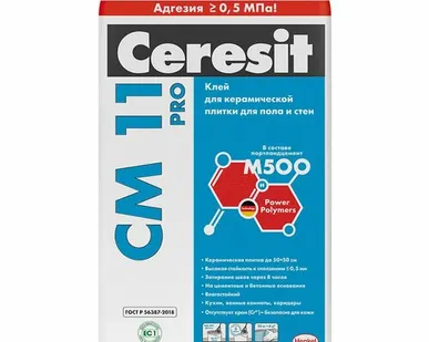 фото Клей плиточный Ceresit CM11 Pro 25 кг