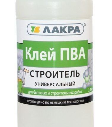 Фото №0 Клей ПВА универсальный Строитель 2,3кг (Л-С)