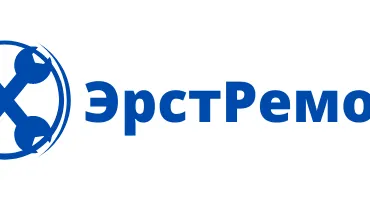 ЭрстРемонт