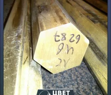 фото Бронзовый шестигранник 10 мм БРАМЦ9-2