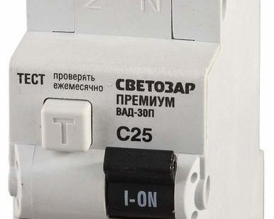 фото Выключатель дифф. автоматический СВЕТОЗАР "ПРЕМИУМ", 2-полюсный, 25 A, "C",