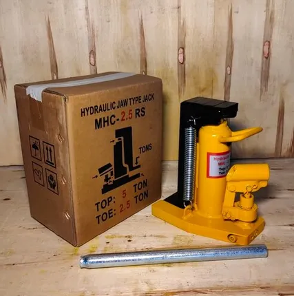 Фото №0 Домкрат с низким подхватом на 2,5/5 тонн