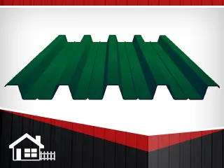 фото Профнастил НС-44 RAL6005