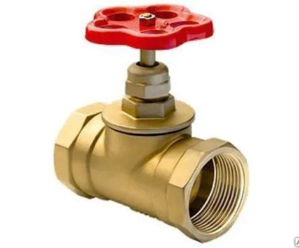 Фото №0 Вентиль 15БЗР ДУ-50 латунь