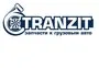 Транзит, ООО