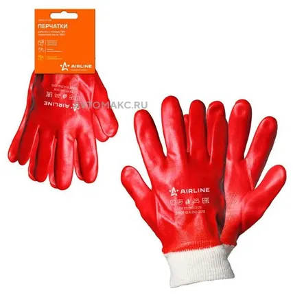 Фото №0 AIRLINE Перчатки МБС