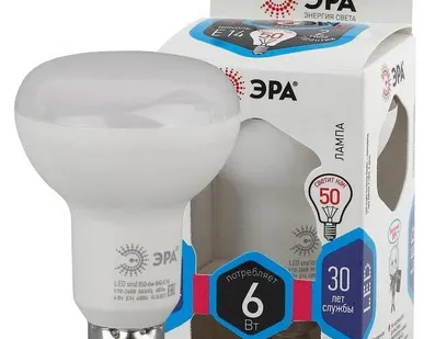 фото Лампа светодиодная R50-6w-840-E14 480лм ЭРА Б0017228/Б0020556