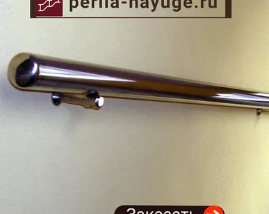 фото Поручни для лестницы