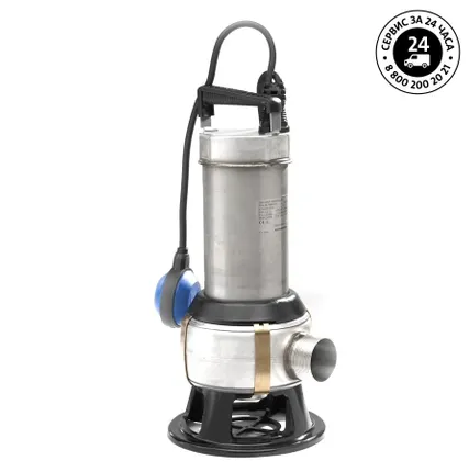 Фото №0 Дренажный насос UNILIFT AP 35B.50.06.A1.V Grundfos