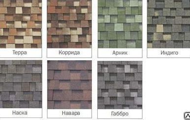 фото Гибкая черепица Shinglas (Шинглас) | все коллекции и цвета