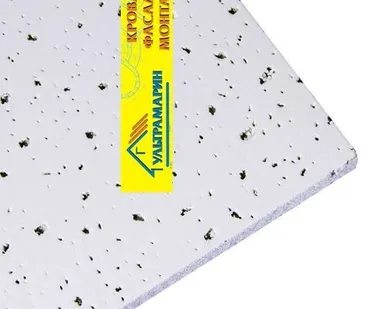 фото Плита "accord" 600х600 7 мм (1уп=24шт)