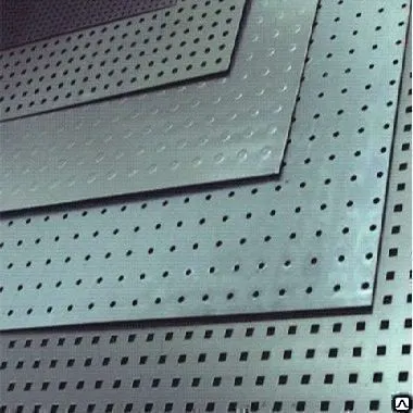 Фото №0 Лист перфорированный формата 1000х2000, 1250х2500, 1500х3000мм