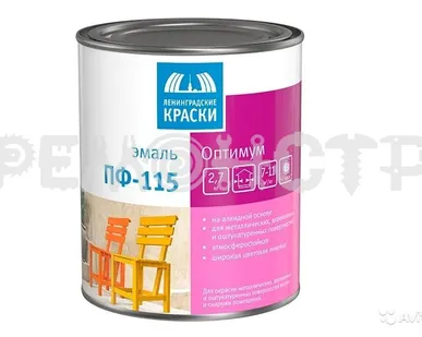 фото Эмаль ПФ-115  2,7кг изумрудная ТЕКС ОПТИМУМ (6/30) П зз