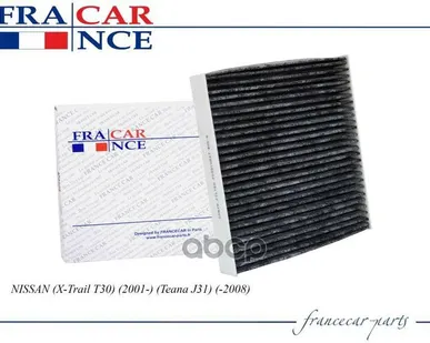 фото FCR21V027 FRANCECAR Фильтр салон. угольн. Francecar арт. FCR21V027