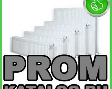 фото Стальные радиаторы Istanbul